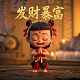 网络词buff是什么意思